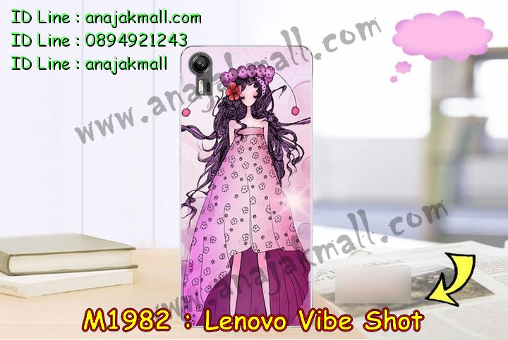 เคส Lenovo vibe shot,รับสกรีนเคส Lenovo vibe shot,เคสประดับ Lenovo vibe shot,เคสหนัง Lenovo vibe shot,เคสกันกระแทก vibe shot,รับพิมพ์ลายเคส Lenovo vibe shot,เคสฝาพับ Lenovo vibe shot,เคสพิมพ์ลาย Lenovo vibe shot,เคสไดอารี่เลอโนโว vibe shot,เคสหนังเลอโนโว vibe shot,เคสยางตัวการ์ตูน Lenovo vibe shot,สั่งทำเคส Lenovo vibe shot,สั่งพิมพ์ลายเคส Lenovo vibe shot,เคสหนังประดับ Lenovo vibe shot,สกรีนเคสฝาพับ Lenovo vibe shot,สกรีนเคสลายการ์ตูน Lenovo vibe shot,เคสฝาพับประดับ Lenovo vibe shot,เคสตกแต่งเพชร Lenovo vibe shot,เคสฝาพับประดับเพชร Lenovo vibe shot,เคสอลูมิเนียมเลอโนโว vibe shot,เคสทูโทนเลอโนโว vibe shot,เคสโรบอท vibe shot,เคส 2 ชั้น กันกระแทก vibe shot,กรอบมือถือเลอโนโว vibe shot,รับทำลายเคสการ์ตูน Lenovo vibe shot,เคสแข็งพิมพ์ลาย Lenovo vibe shot,เคสแข็งลายการ์ตูน Lenovo vibe shot,เคสหนังเปิดปิด Lenovo vibe shot,เคสตัวการ์ตูน Lenovo vibe shot,รับเคสสกรีนลายการ์ตูน Lenovo vibe shot,เคสขอบอลูมิเนียม Lenovo vibe shot,เคสโชว์เบอร์ Lenovo vibe shot,เคสแข็งหนัง Lenovo vibe shot,เคสแข็งบุหนัง Lenovo vibe shot,เคสปิดหน้า Lenovo vibe shot,เคสแข็งแต่งเพชร Lenovo vibe shot,กรอบอลูมิเนียม Lenovo vibe shot,ซองหนัง Lenovo vibe shot,เคสโชว์เบอร์ลายการ์ตูน Lenovo vibe shot,เคสประเป๋าสะพาย Lenovo vibe shot,เคสขวดน้ำหอม Lenovo vibe shot,เคสมีสายสะพาย Lenovo vibe shot,เคสหนังกระเป๋า Lenovo vibe shot